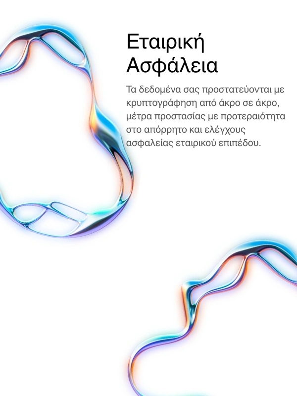 Enterprise-grade security with encrypted transcription storage