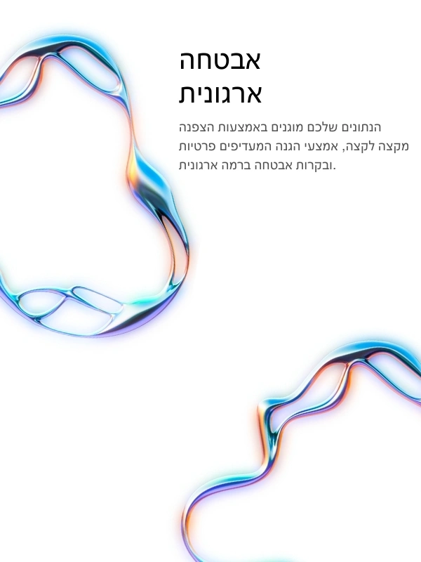 Enterprise-grade security with encrypted transcription storage