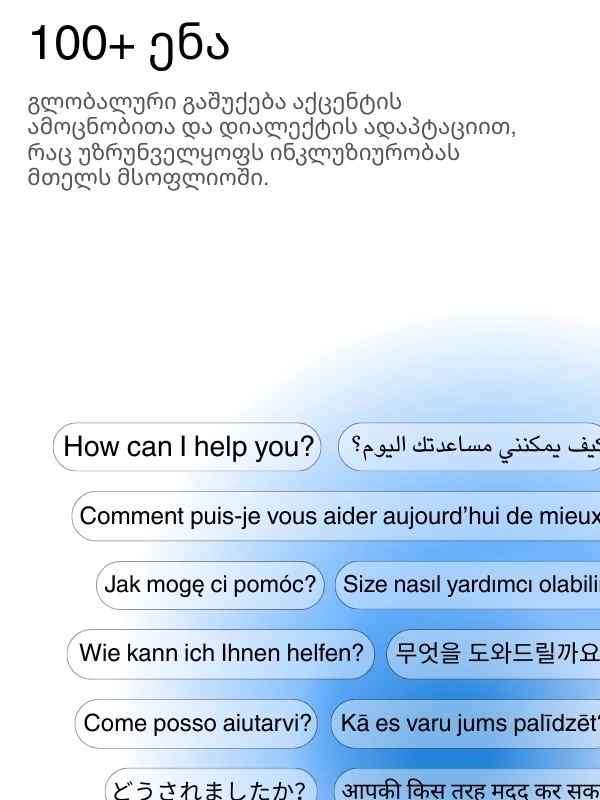 Global language support with 100+ languages for transcription