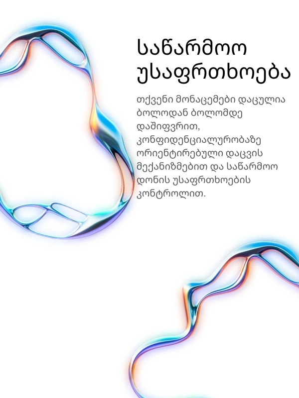 Enterprise-grade security with encrypted transcription storage