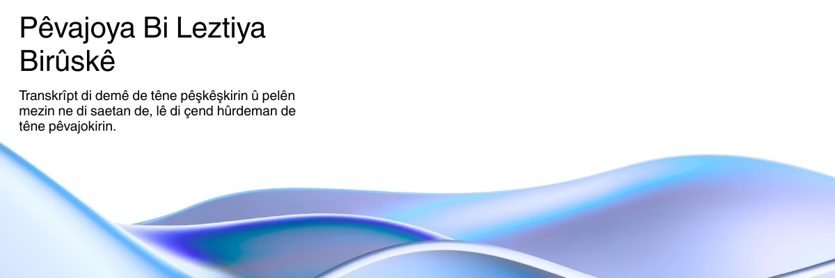 Lightning-fast AI transcription processing with real-time results