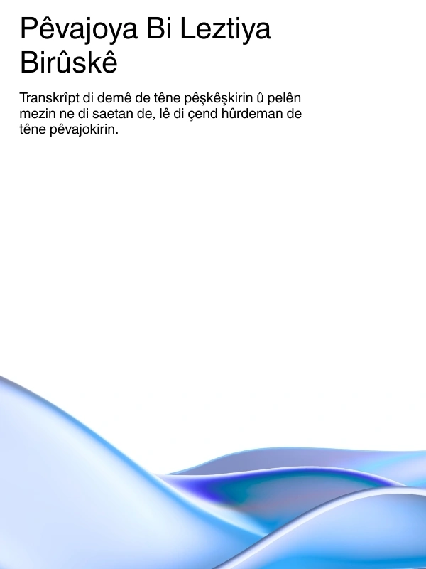 Lightning-fast AI transcription processing with real-time results