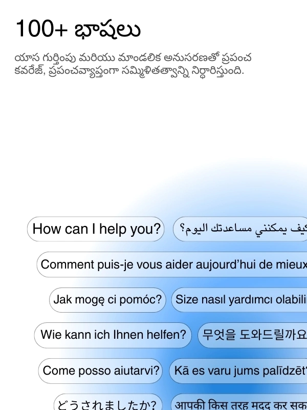 Global language support with 100+ languages for transcription